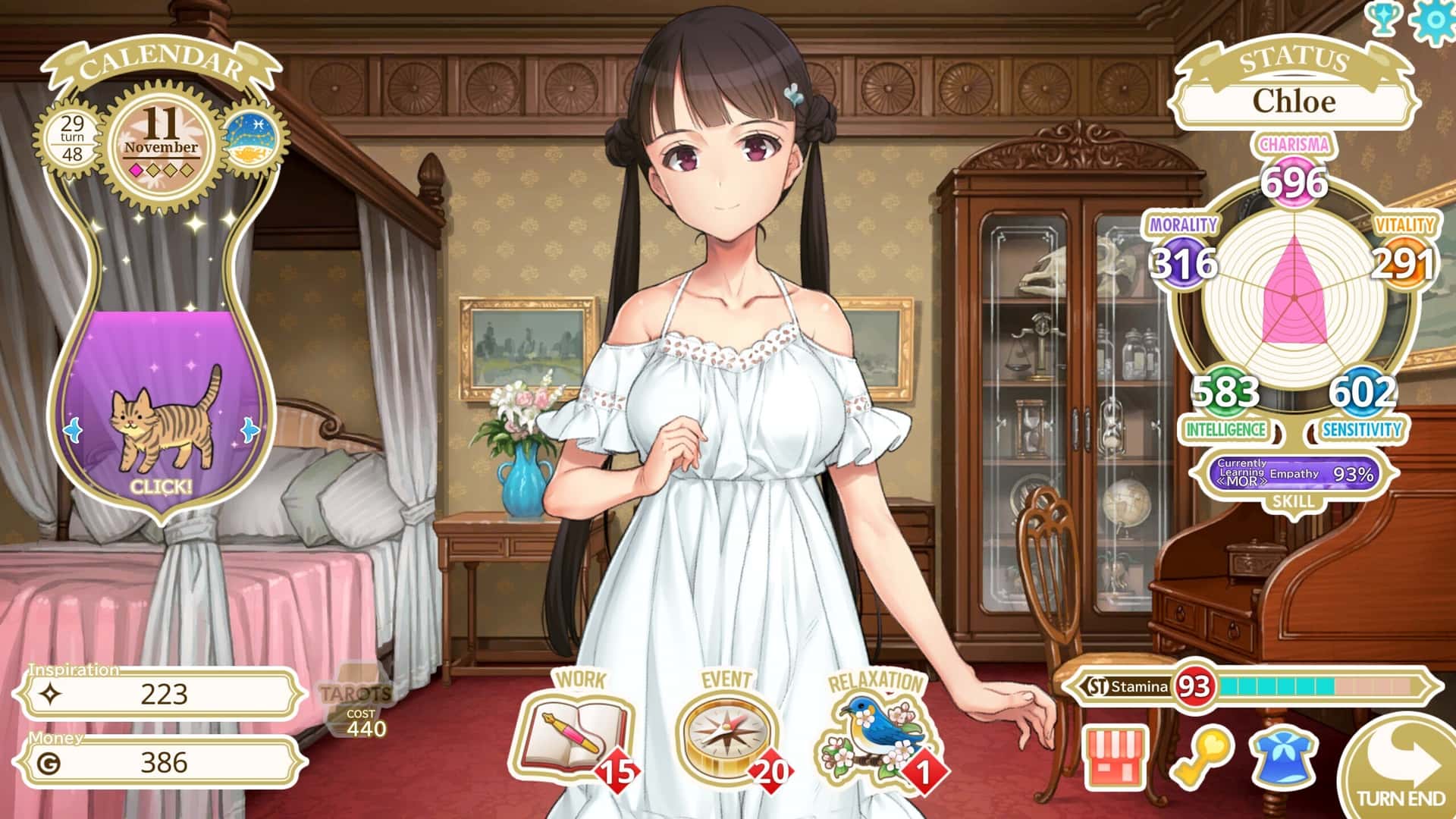 【机械之子】Machine Child v1.08.026T全息投影